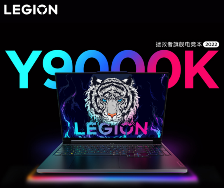 Presentati i nuovi Lenovo Legion Y9000K e X, notebook top di gamma